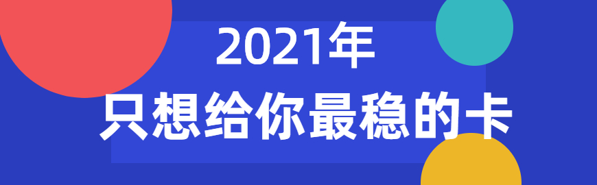 北京電話銷售專用卡辦理公司